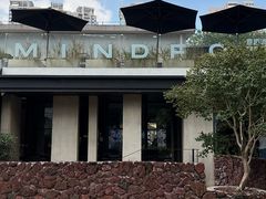 -MINDFO咖啡厅(岗顶店)