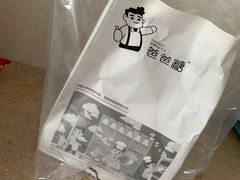 -爸爸糖吐司面包(大连高新锦辉商场店)