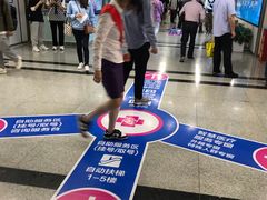 -杭州市第三人民医院