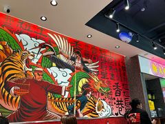 -明腾壹间茶餐厅(新都会花园广场店)