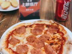 经典沙拉米披萨-披萨大叔(上海路店)
