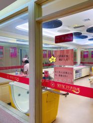 -金月汇月子会所(北大街店)