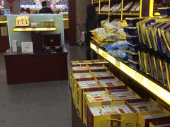 -冠素堂观音饼(朱家尖码头店)
