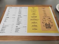 -omitofee咖啡(水泽店)