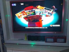-海天之恋KTV(南湖店)