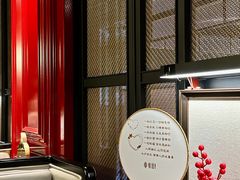 -海派悦庭·海胆烧麦·新融合菜(凯德广场店)