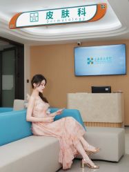 -上海宏康医院·医疗美容科