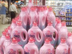 -永辉超市(鲁谷店)