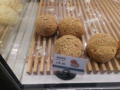 -拉那巴米 蛋糕定制(世纪东方广场店)