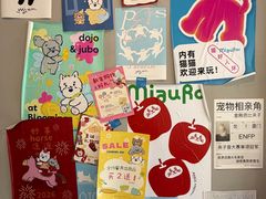 -溪岸路花鸟市场