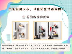 -研筑国际设计事务所(总店)