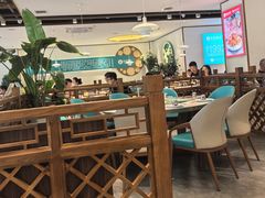 -老昌春饼(西民主路总店)