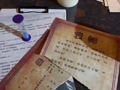 -壹迦桌游·血染钟楼剧本杀狼人杀