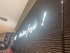 -椰庭·椰子鸡·创意玩家(晶耀前滩店)