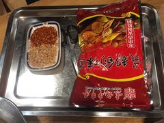 -袁记串串香(北国店)