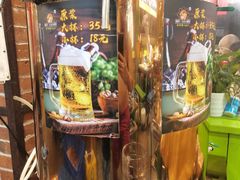 -钢管厂五区小郡肝火锅串串香(总店)