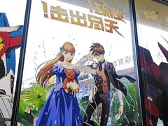 -必胜客(浦上万达店)
