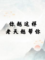 -官园珠宝城(富通大厦店)