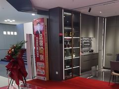 -索菲亚衣柜橱柜全屋定制(真北红星店)