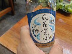 -大理.老字号渝记酸萝卜乌鱼(古城总店)