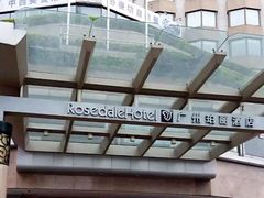 -广州珀丽酒店