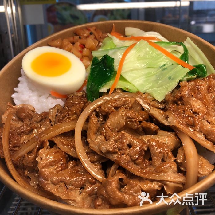 德克士 酱烧肥牛饭