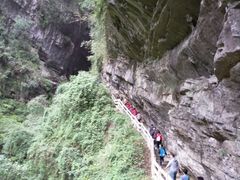 -武隆天坑地缝国家地质公园