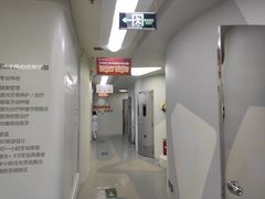 -兔博士口腔(高新一路门诊部)