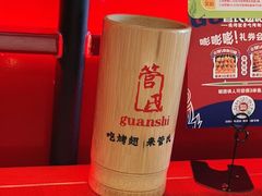 -管氏翅吧(马家堡店)