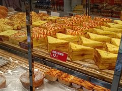 -味多美蛋糕(新和平里店)