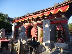 -古文化街旅游区
