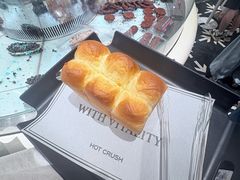 -HOT CRUSH趁热集合·现烤面包(上海环球港店)
