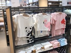 -MUJI无印良品(保利时光里店)