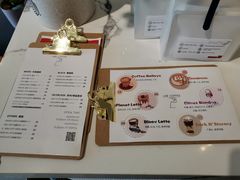 -LAB COFFEE来杯咖啡(浦仓路店)