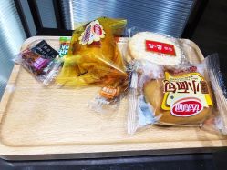 -崇尚GAVIN STYLE臻选