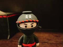 -哥哥の深夜食堂(叁宸里店)
