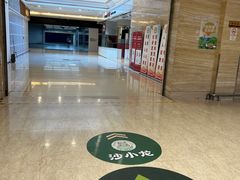 -农工商超市(金沙江路店)