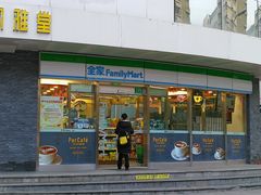 -全家便利店(漕溪北路七店)