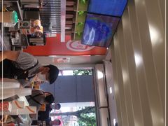 -CoCo都可(湖滨银泰店B区店)
