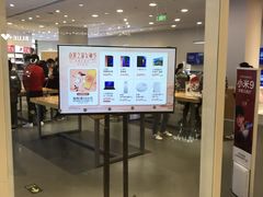 -小米之家(金鹰湖滨天地店)