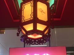 -南锣肥猫·麻辣烤鱼·15年现烤现卖(通州领展店)