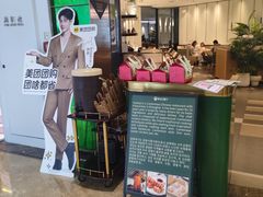 -粤来记·啫啫煲·点心(日月光店)