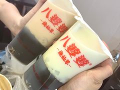 奶茶味烧仙草-八婆婆烧仙草(中山路店)