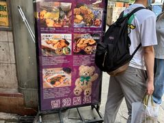 -珍妮曲奇聪明小熊(尖沙咀店)