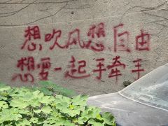 -济南轻骑摩托车有限公司(和平路)