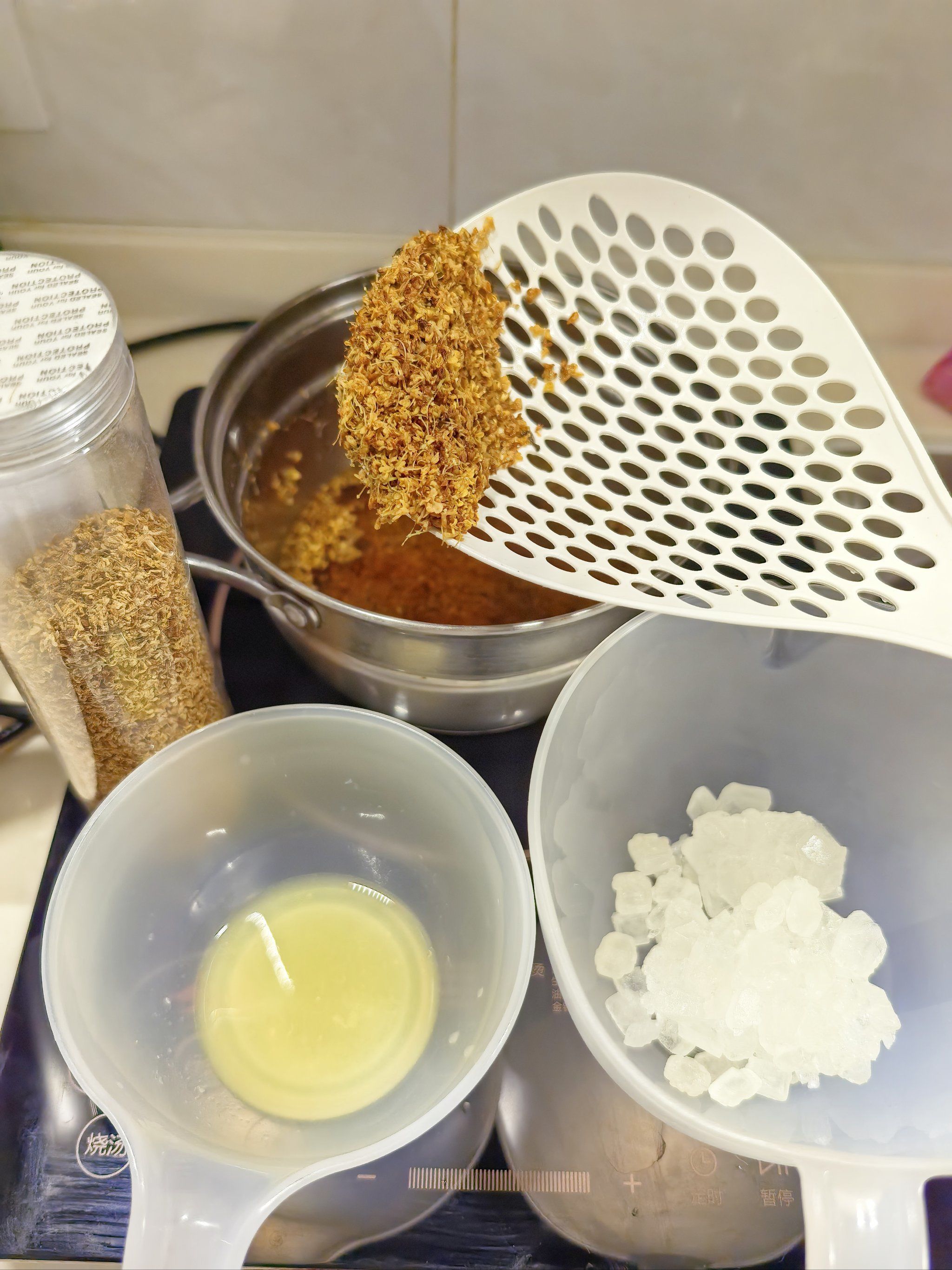 新鲜桂花和蜂蜜怎么做(新鲜桂花和蜂蜜怎么做的) 新鲜桂花和蜂蜜怎么做(新鲜桂花和蜂蜜怎么做的)