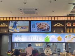 -勤德兴(湖滨路店)