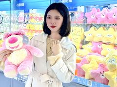 -合肥蜀山万象汇