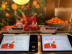 -桔子酒店(天津五大道店)