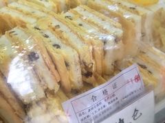 -闻酥园(大慈寺店)